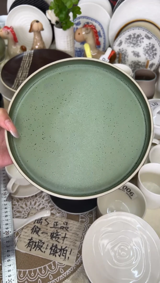 新骨瓷062瑕疵 烟灰绿 8寸高边盘