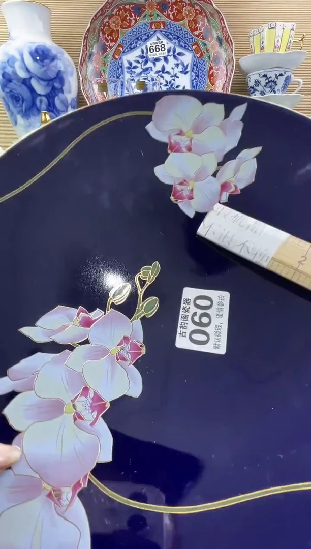 摆件空****6摆件瓷器瓷器瓷器