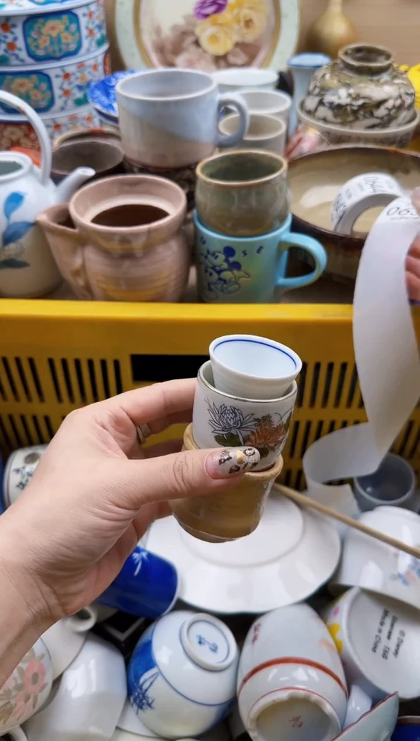 637默认微瑕，满20元包邮