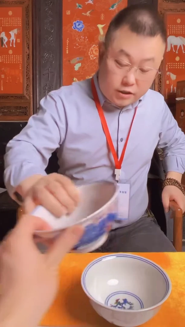 摆件陶瓷景德镇现代陶瓷流水33 带防伪标