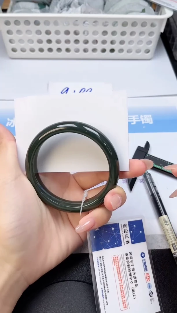 未镶嵌手镯和田玉26-61