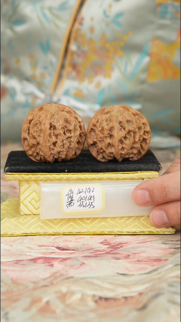 【闪购商品】文玩核桃把件苹果园