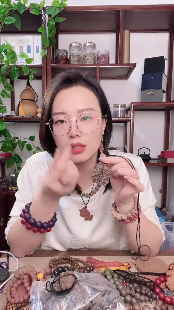 珠串咖香焕活双鱼