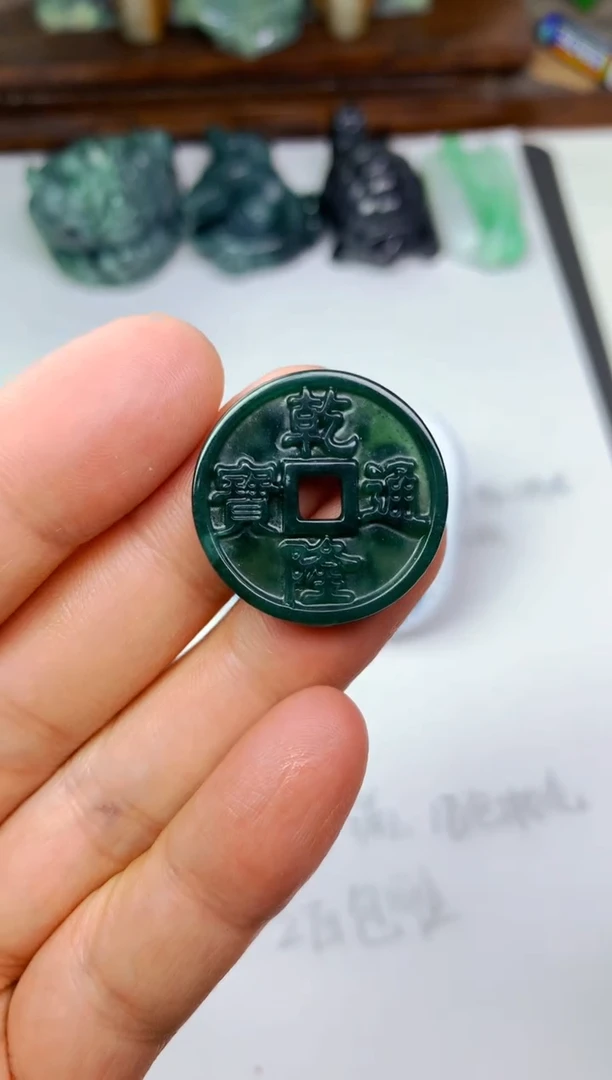 颈饰未镶嵌翡翠A****歌挂件