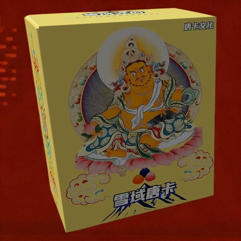 雪域文创唐卡 挂件车摆寓手工描金彩金