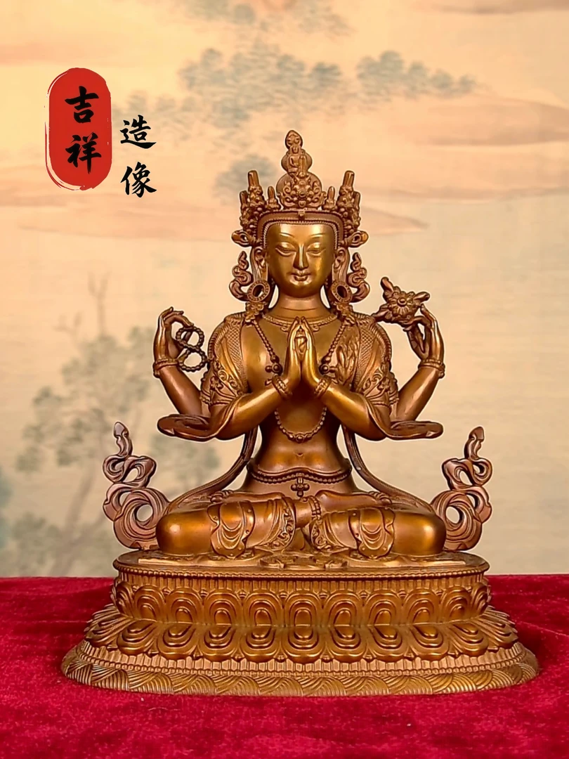 吉祥造像纯紫铜《四臂观音》家用佛龛供桌佛堂神像摆件