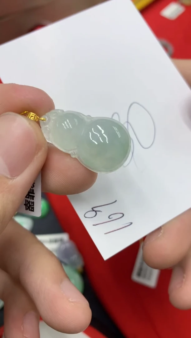 【闪购商品】翡翠颈饰18K金镶嵌号链接111111111