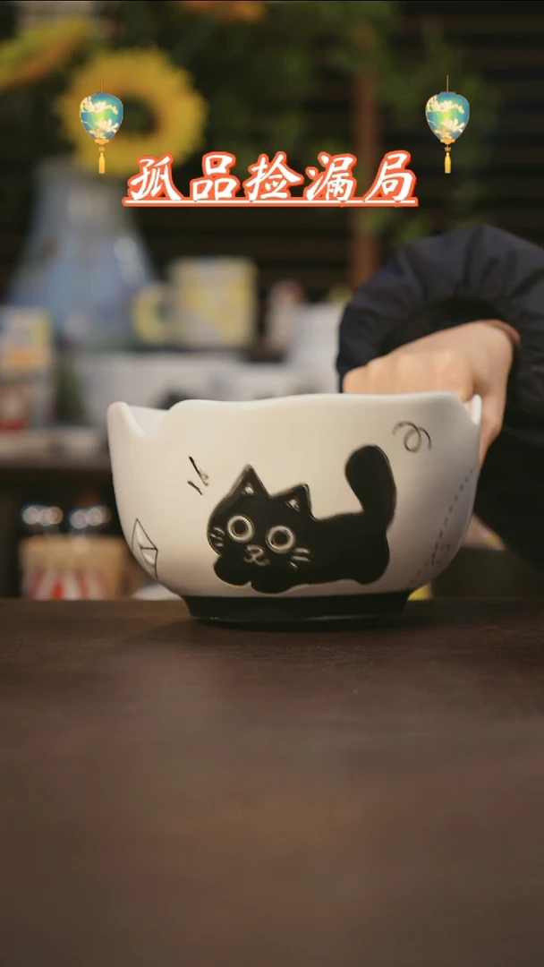 【闪购商品】杯景德镇可爱设计师款陶瓷