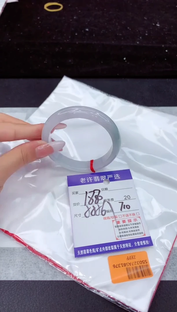 翡翠手镯未镶嵌111111111
