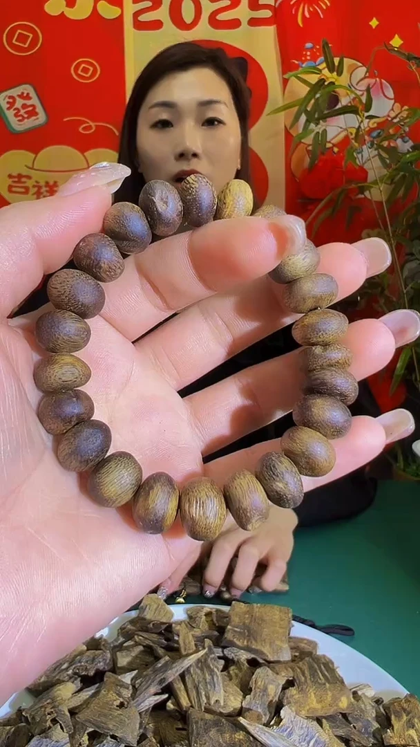 【闪购商品】沉香手串沉浮树丁单圈多样发一乌身圆叶