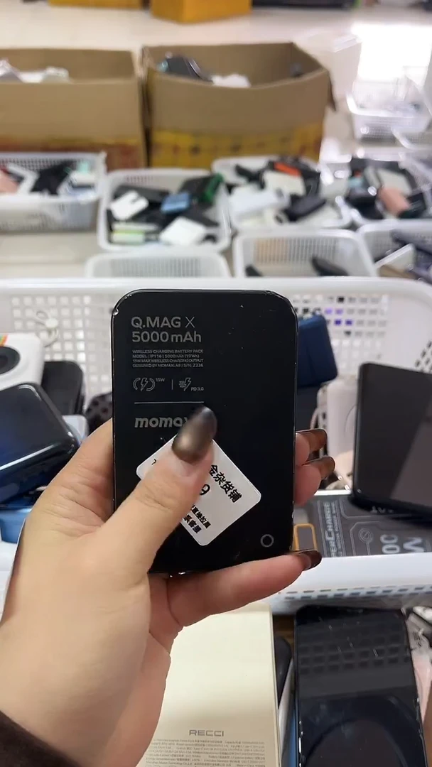 1m杨****收 精美数码配件数据线 一号链接直