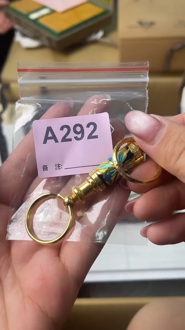 瓷片肖***学满18米包邮一单一付