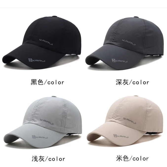 户外鸭嘴帽休闲速干遮阳棒球帽男女通用帽子夏季鸭舌帽黑色