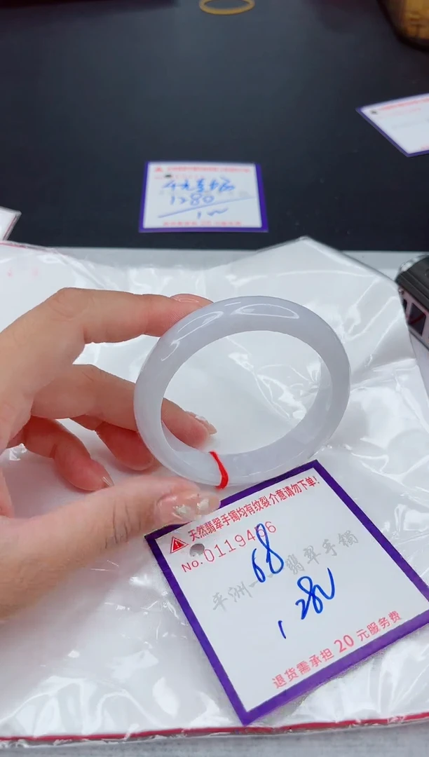 翡翠手镯未镶嵌11111111111
