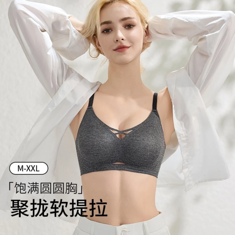 【夏季凉爽系列】GUJIN古今25年内衣聚拢提拉舒适无痕承托无钢圈