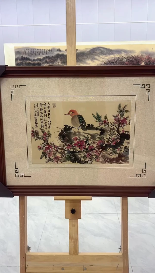 国画吴丽珠-1平尺-国画作品