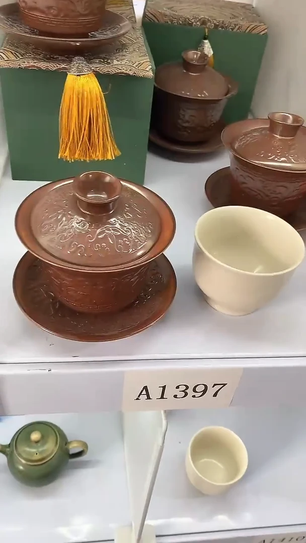 瓷片陶瓷茶器福利50