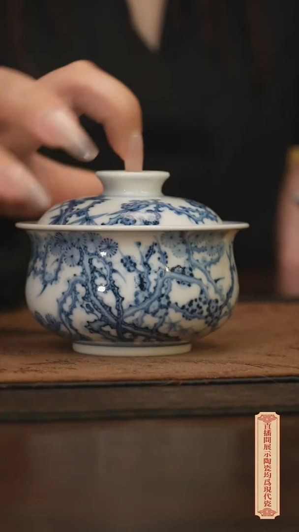 瓷片柴窑青花破价福利