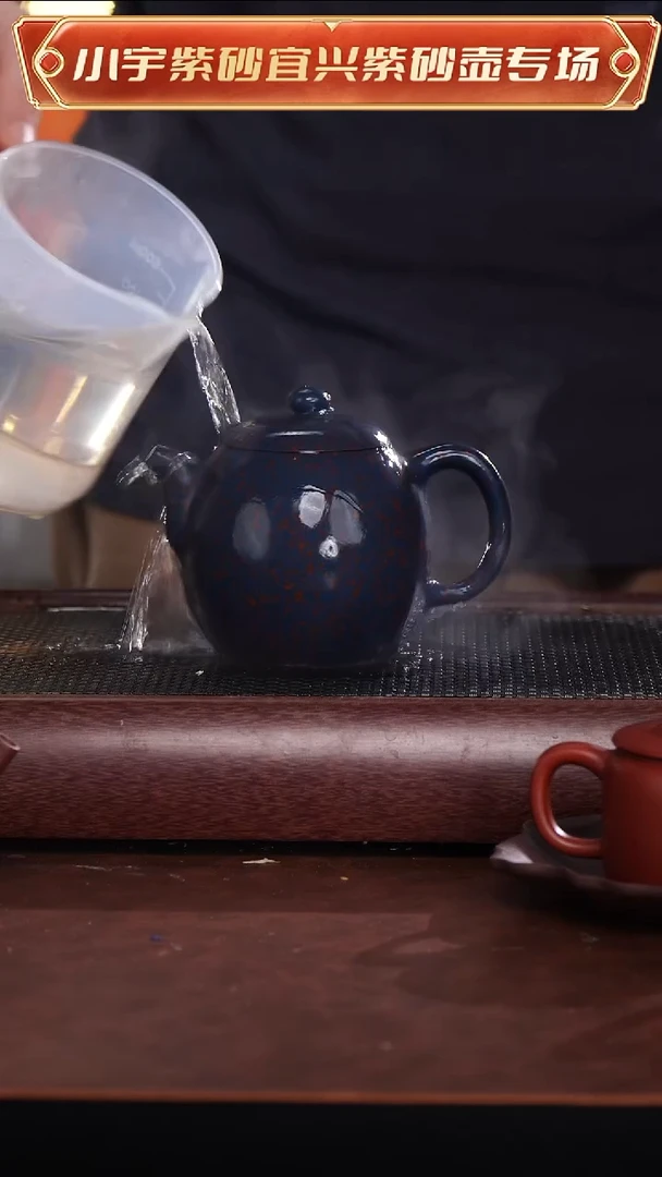 茶壶紫砂全手工紫砂壶