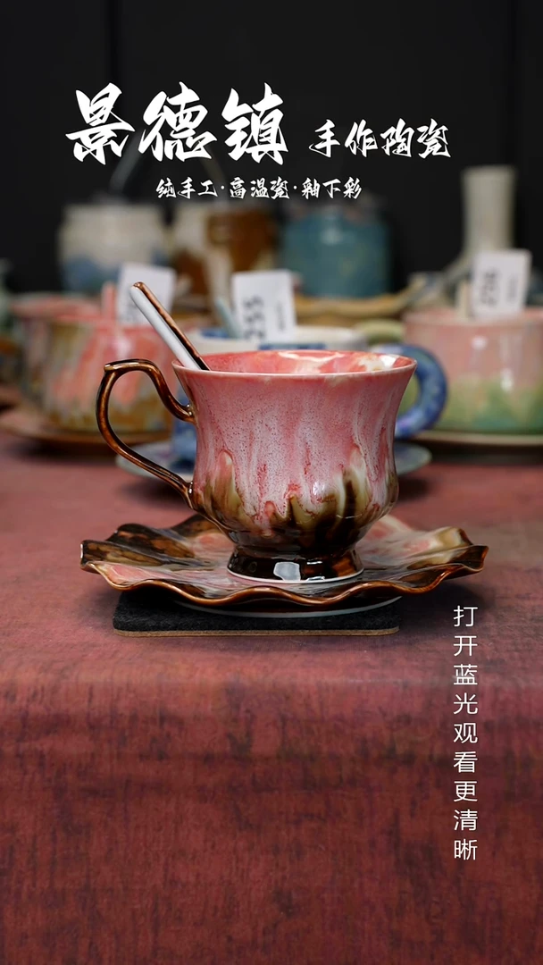 原创景德镇手工高温陶瓷269
