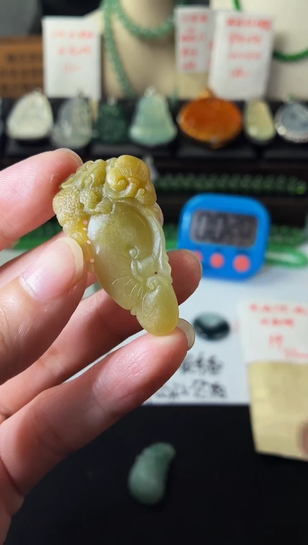未镶嵌定制翡翠御*4073毛货不退不换