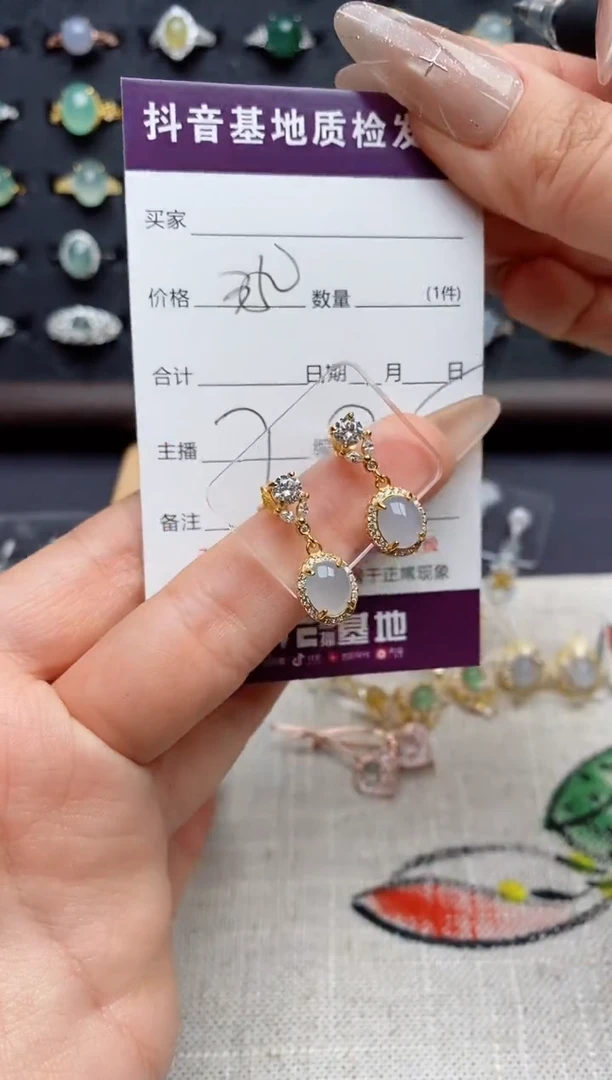 银S925镶嵌翡翠耳饰.