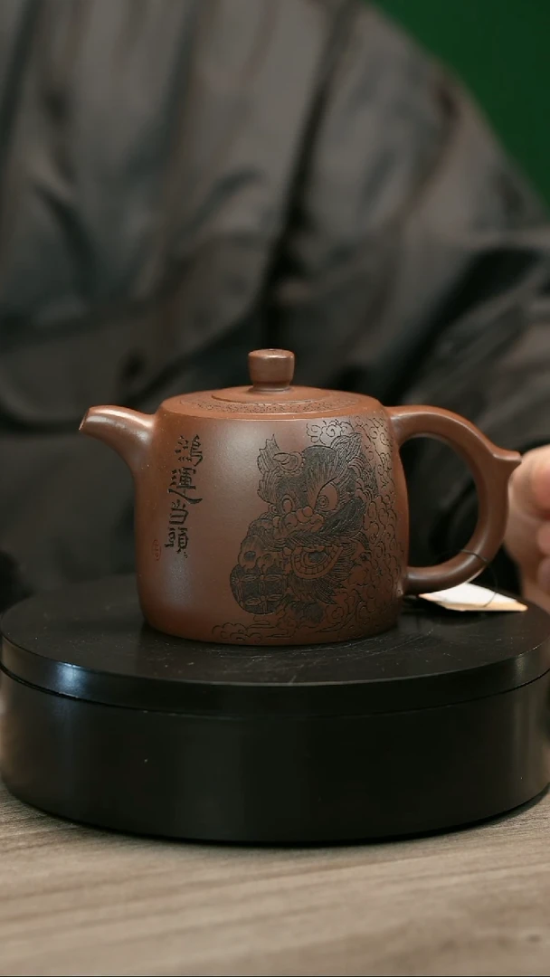 茶壶紫砂听*吟H2311赵信军底槽青扁德中