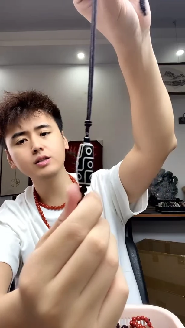 玛瑙/玉髓颈饰未镶嵌九眼玛瑙吊坠