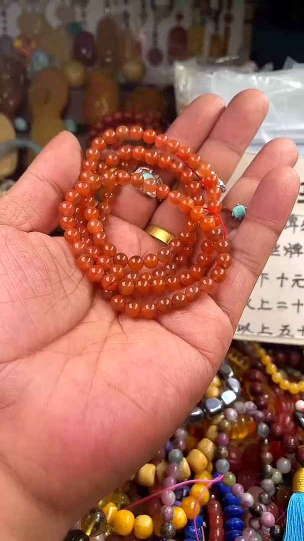 未镶嵌.玛瑙/玉髓—****—  （一物一件）165894