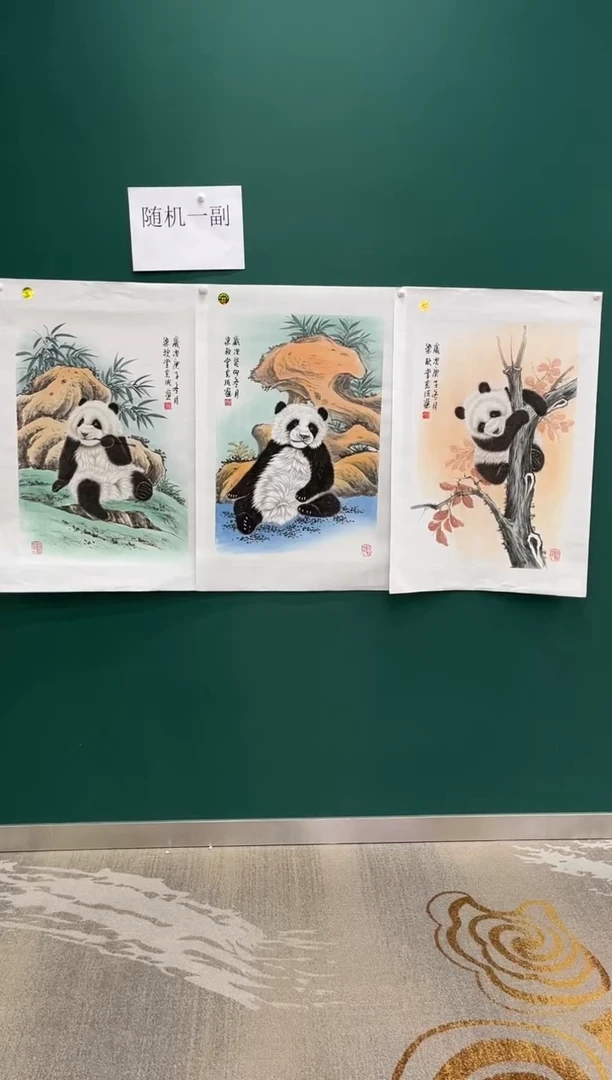 国画李克成专场 国画作品