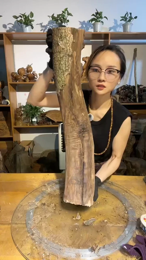 金丝楠阿祥金丝楠木闪购链接