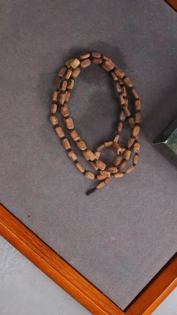 沉香手串29号越南都彭多样性发一条