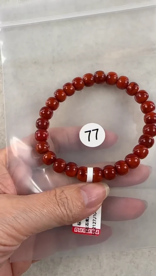 未镶嵌手串南红玛瑙原矿无优化无胶裂牛锦单圈