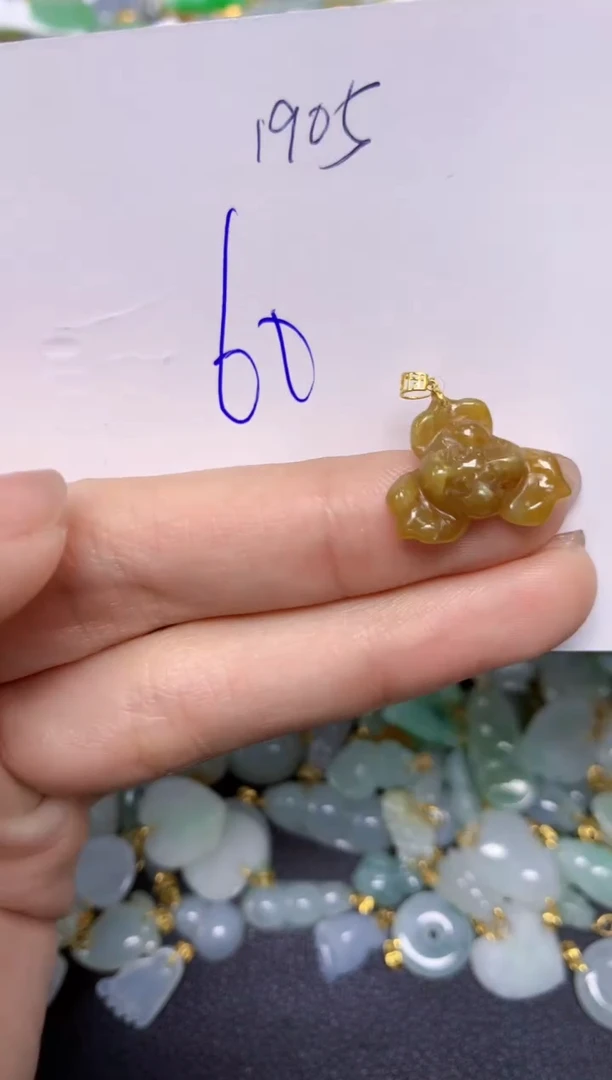 【闪购商品】翡翠颈饰18K金镶嵌 天然翡翠A货