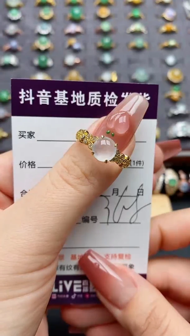 银S925镶嵌戒指翡翠.....