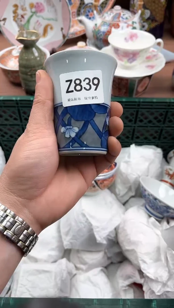 【闪购商品】瓷片839