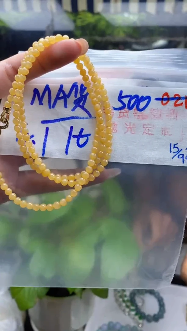 未镶嵌定制翡翠021毛货需精细抛光多样性发一件珠串