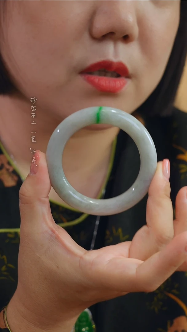 未镶嵌手镯翡翠缅甸A货翡翠白底青腰缠万贯手镯