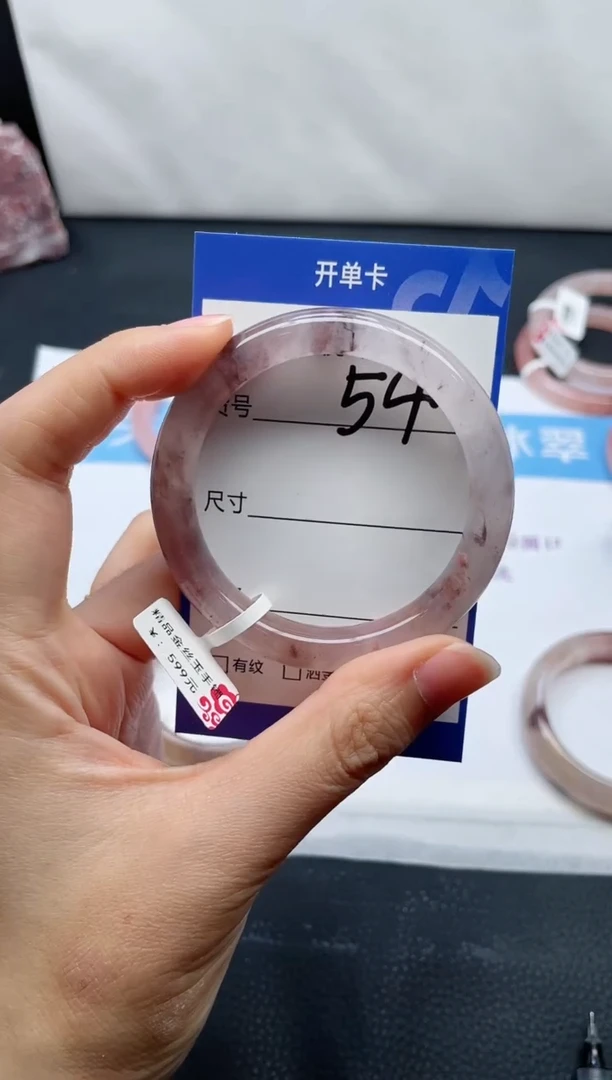 未镶嵌手镯石英质玉ℳ**i54