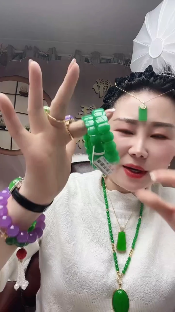 【闪购商品】翡翠手链未镶嵌C74号