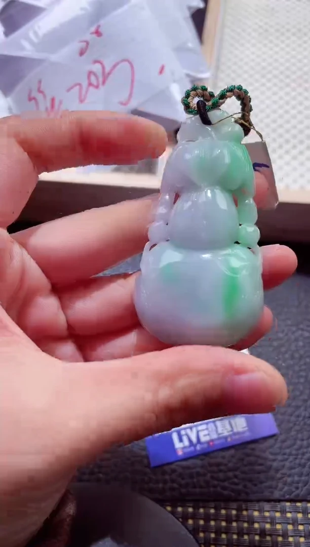 未镶嵌挂件翡翠0000888888