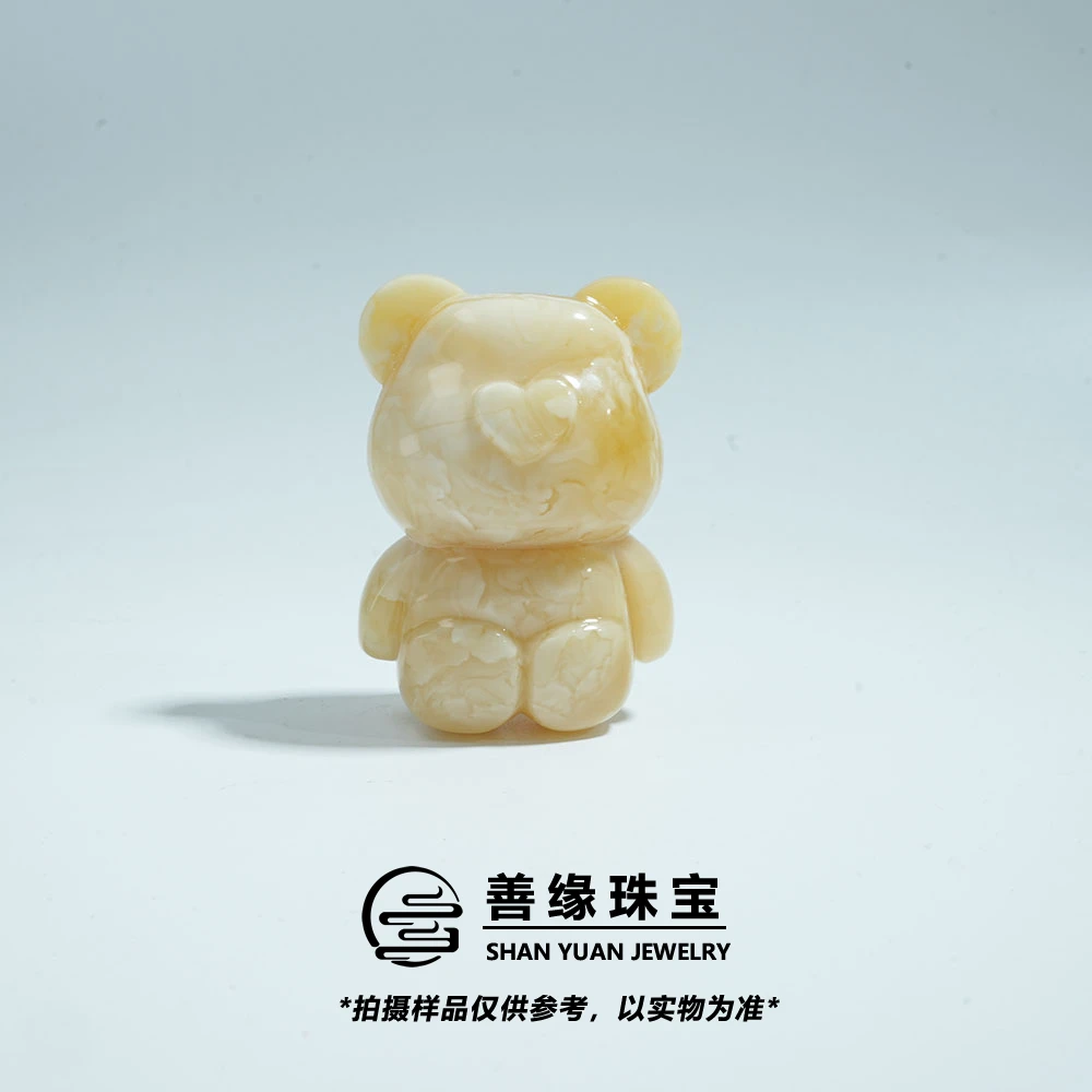 【胖叔】天然俄料琥珀蜜蜡雕刻件小熊吊坠可编绳（赠挂绳）