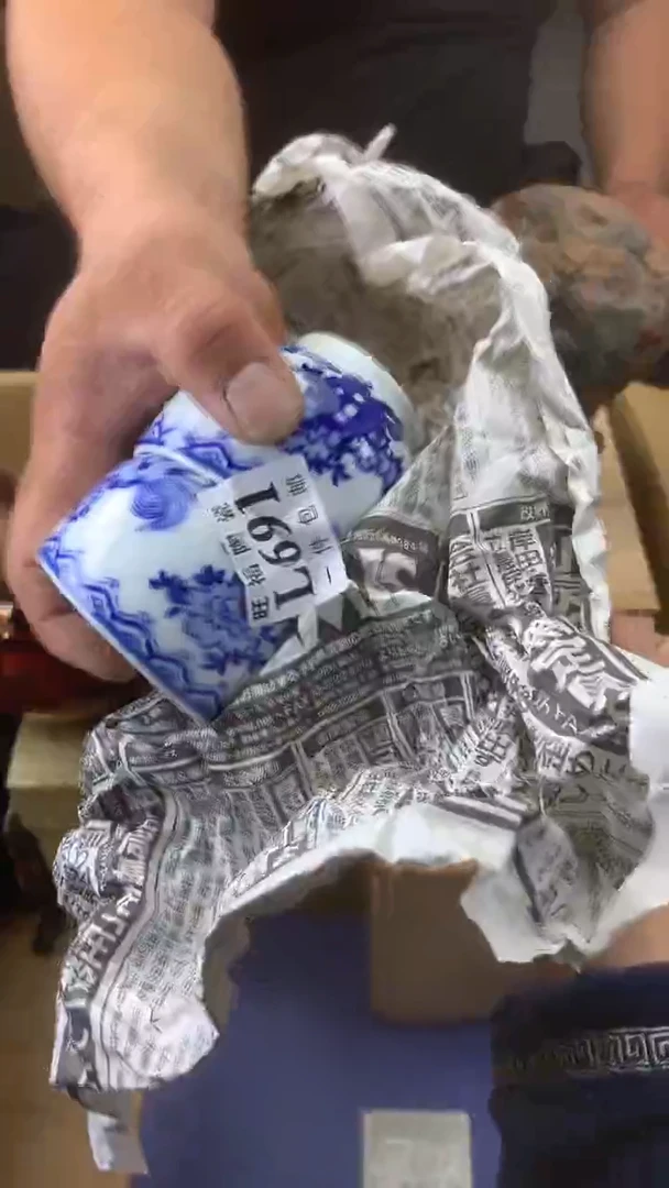 瓷片用****7校长家陶瓷一号商品