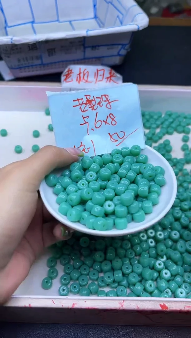 【闪购商品】菱锰矿散珠未镶嵌髙瓷绿老型珠A306 6*8 50颗