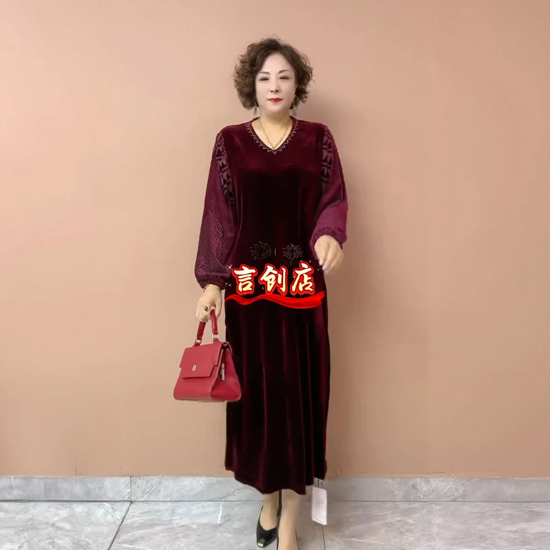 9090阔太太高贵妈妈宽松真丝绒连衣裙秋冬新款重工钉珠中年长裙子