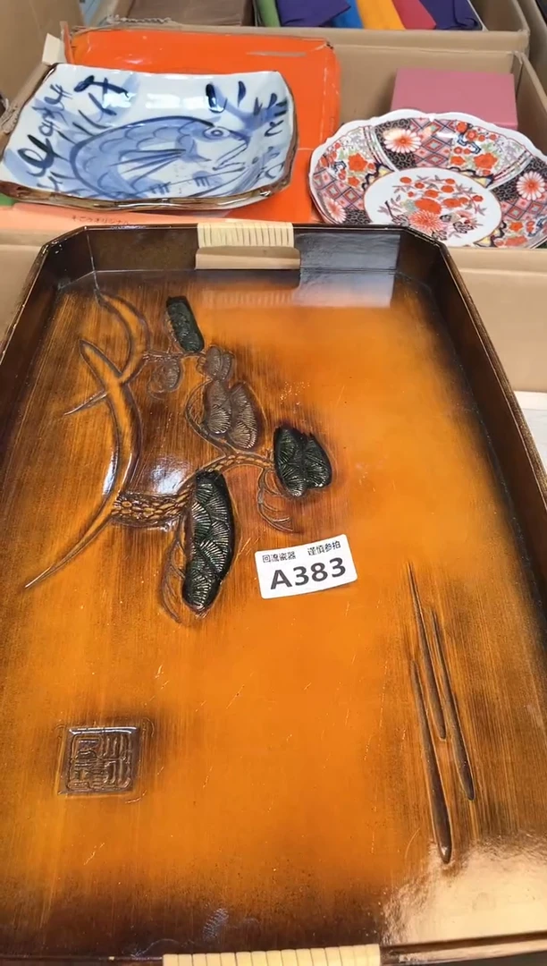 【闪购商品】闪购闪购闪购闪购