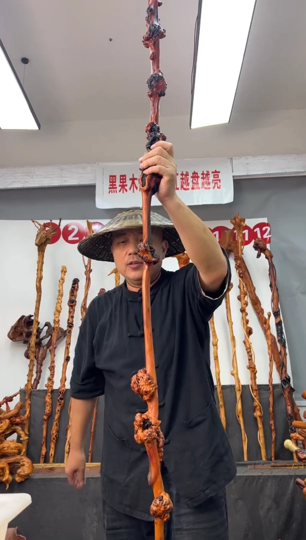 黑果木其他黑果木762