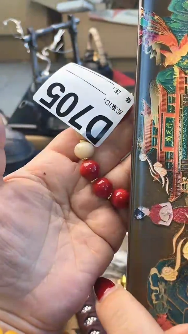 【闪购商品】瓷片D705炎美杂货铺质量保证