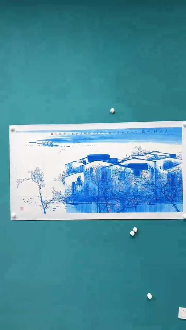 国画宋轲-8平尺-国画作品-水乡-6