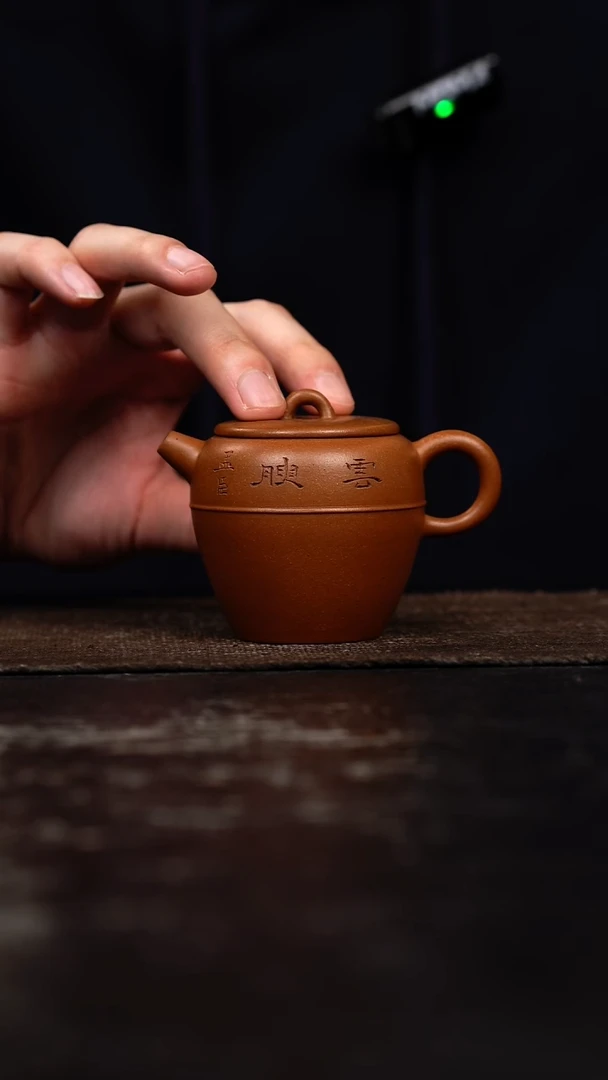茶壶紫砂原矿段泥手工壶100CC